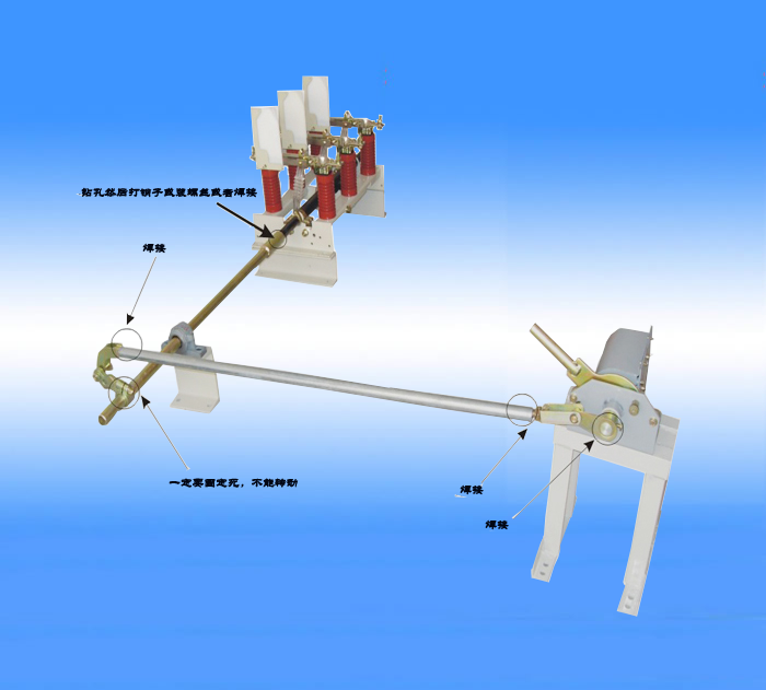 FKN-12(FKRN-12)50HZ12KV高压负荷开关生产厂家