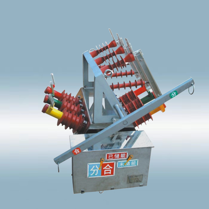 ZW6-12真空断路器带隔离